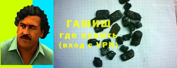 круглые Богородицк